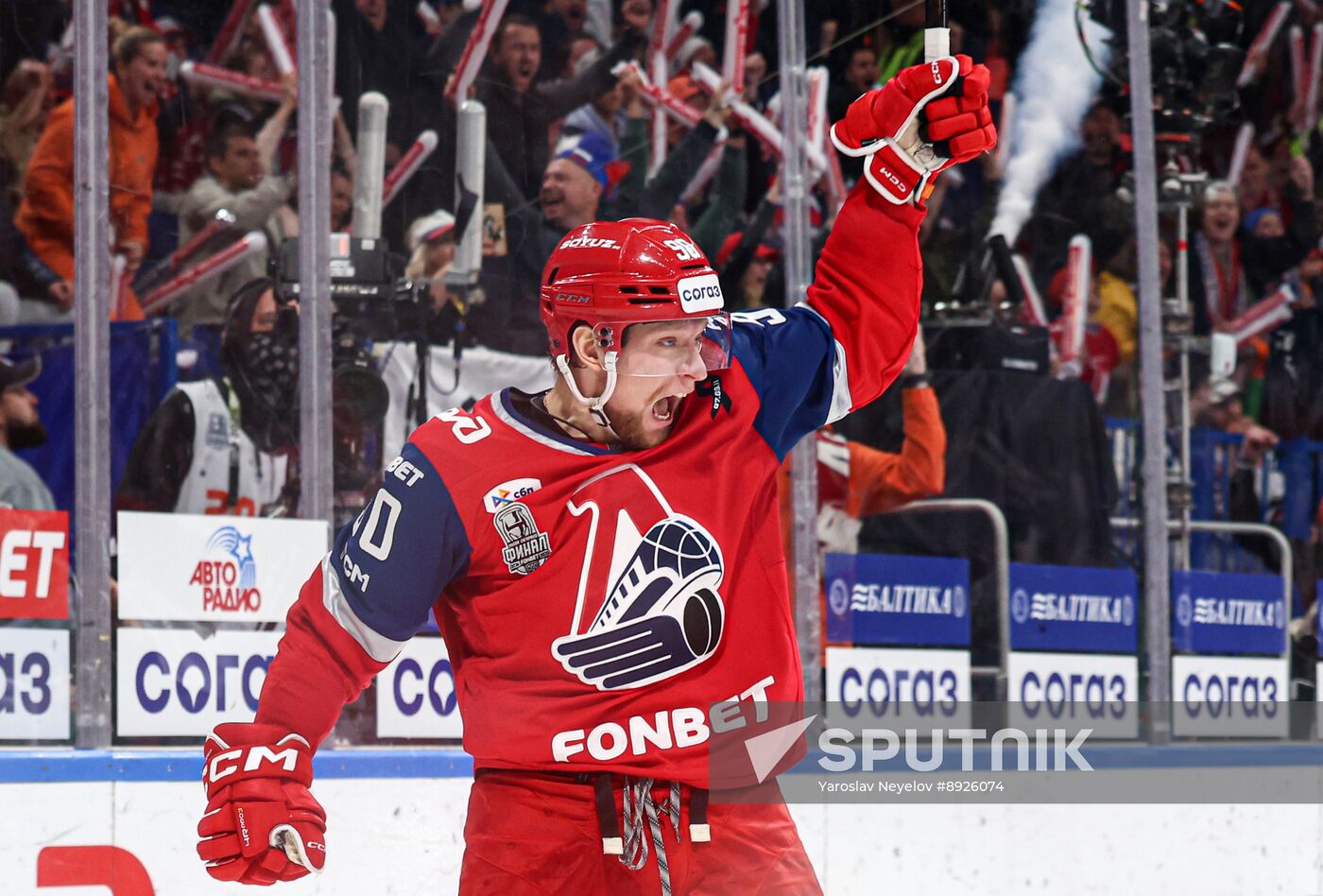 Russia Ice Hockey Kontinental League Lokomotiv - Traktor