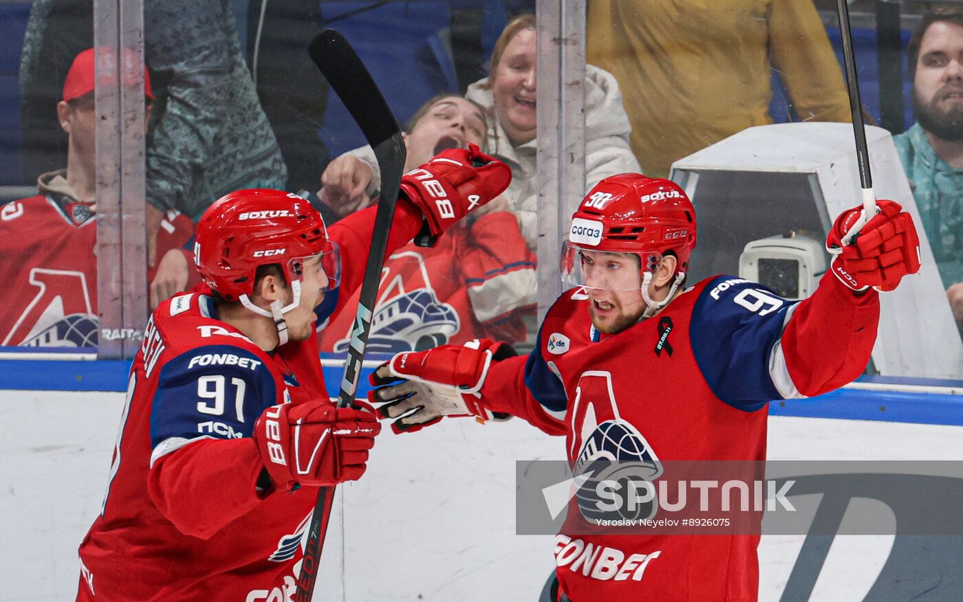 Russia Ice Hockey Kontinental League Lokomotiv - Traktor