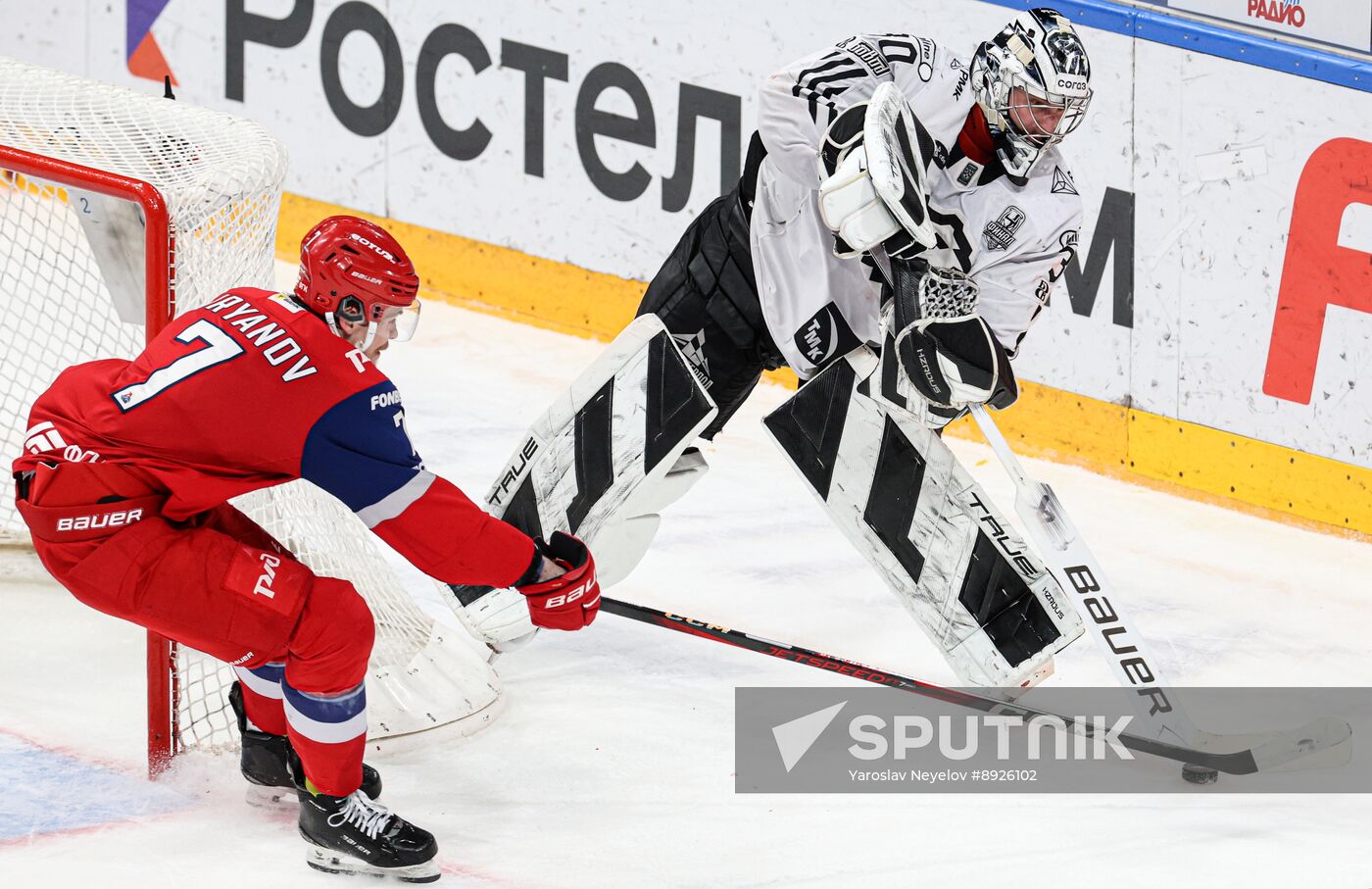 Russia Ice Hockey Kontinental League Lokomotiv - Traktor