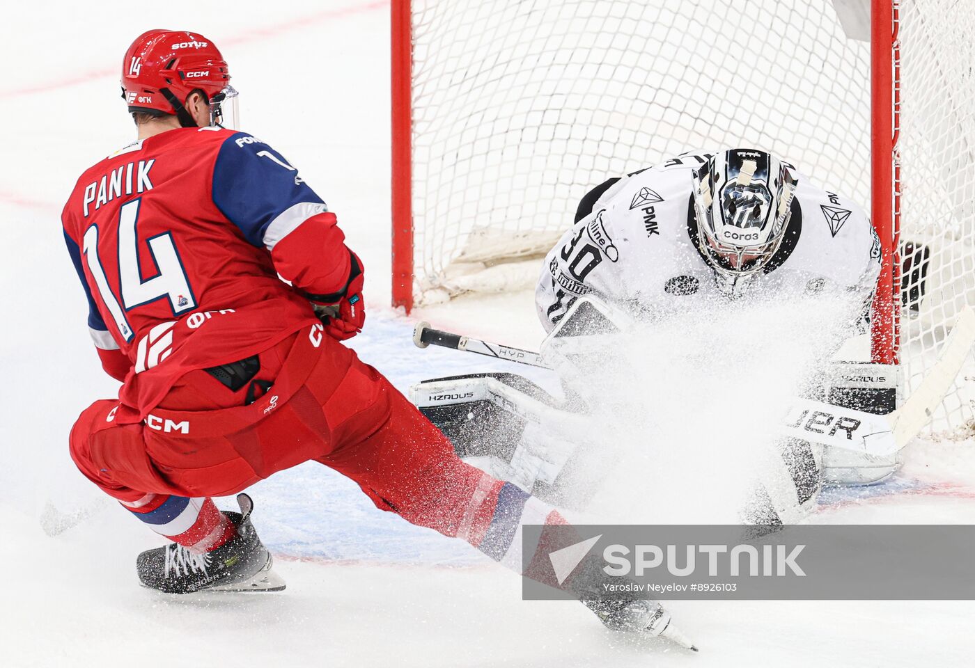 Russia Ice Hockey Kontinental League Lokomotiv - Traktor