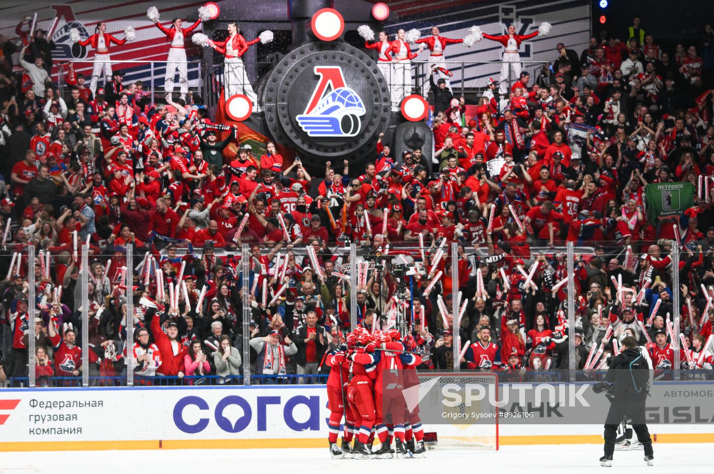 Russia Ice Hockey Kontinental League Lokomotiv - Traktor