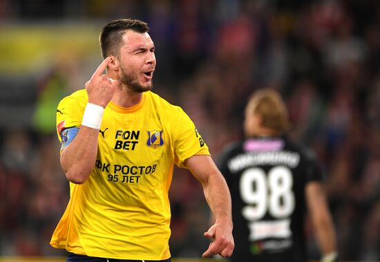 Russia Soccer Cup Spartak - Rostov