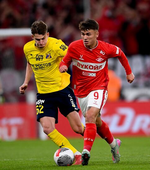 Russia Soccer Cup Spartak - Rostov