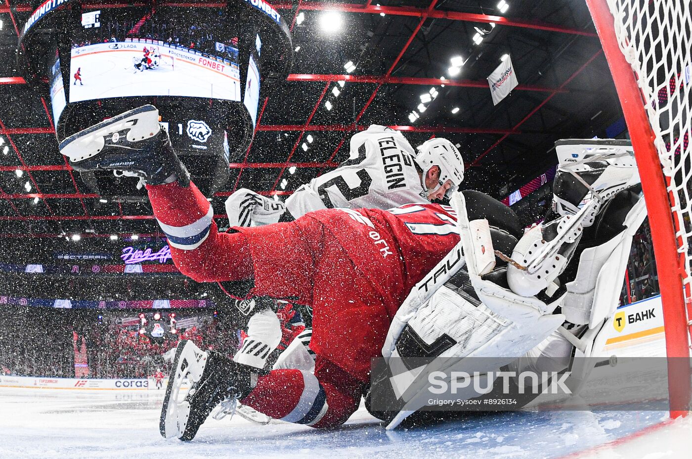 Russia Ice Hockey Kontinental League Lokomotiv - Traktor