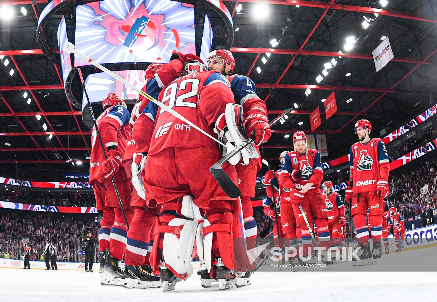 Russia Ice Hockey Kontinental League Lokomotiv - Traktor