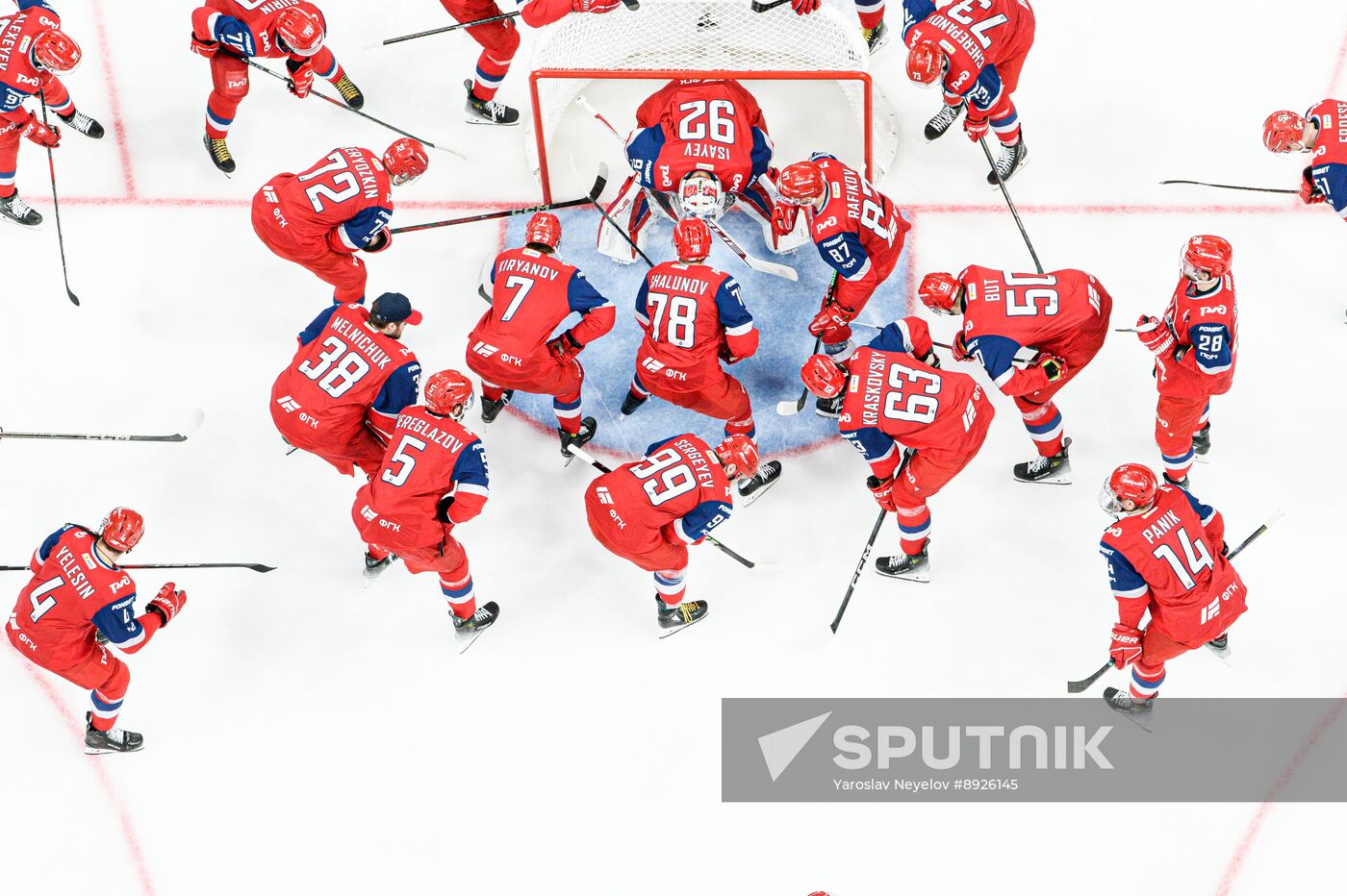 Russia Ice Hockey Kontinental League Lokomotiv - Traktor