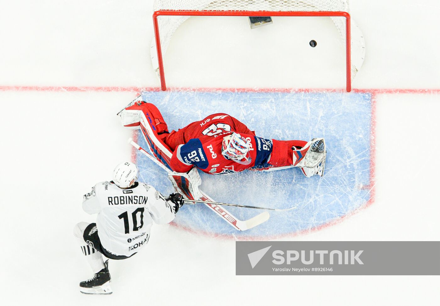 Russia Ice Hockey Kontinental League Lokomotiv - Traktor