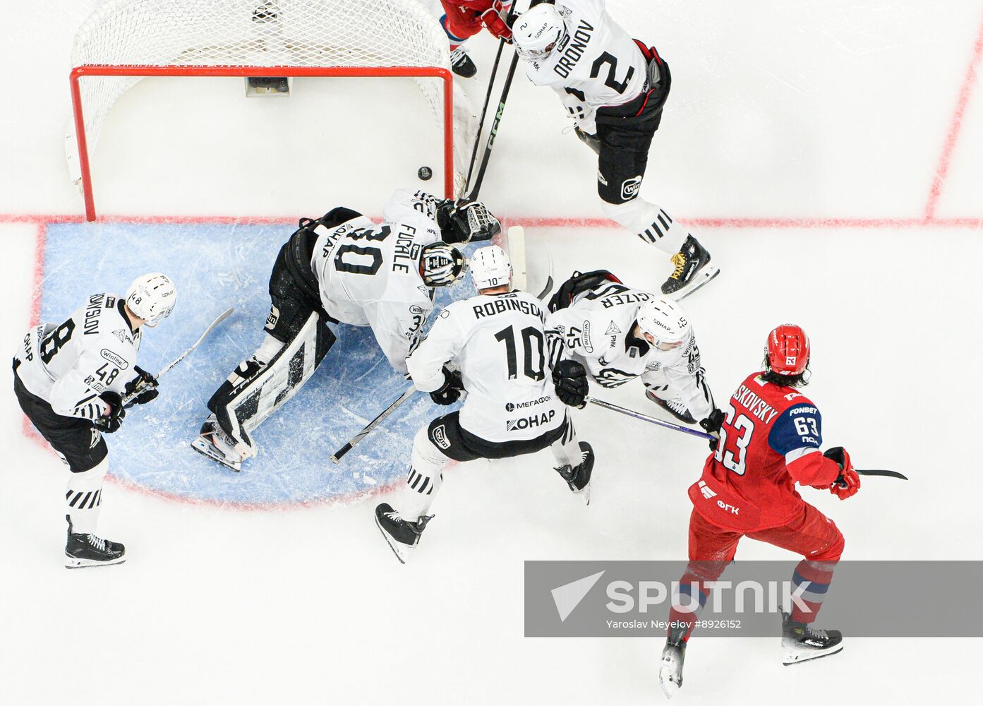 Russia Ice Hockey Kontinental League Lokomotiv - Traktor