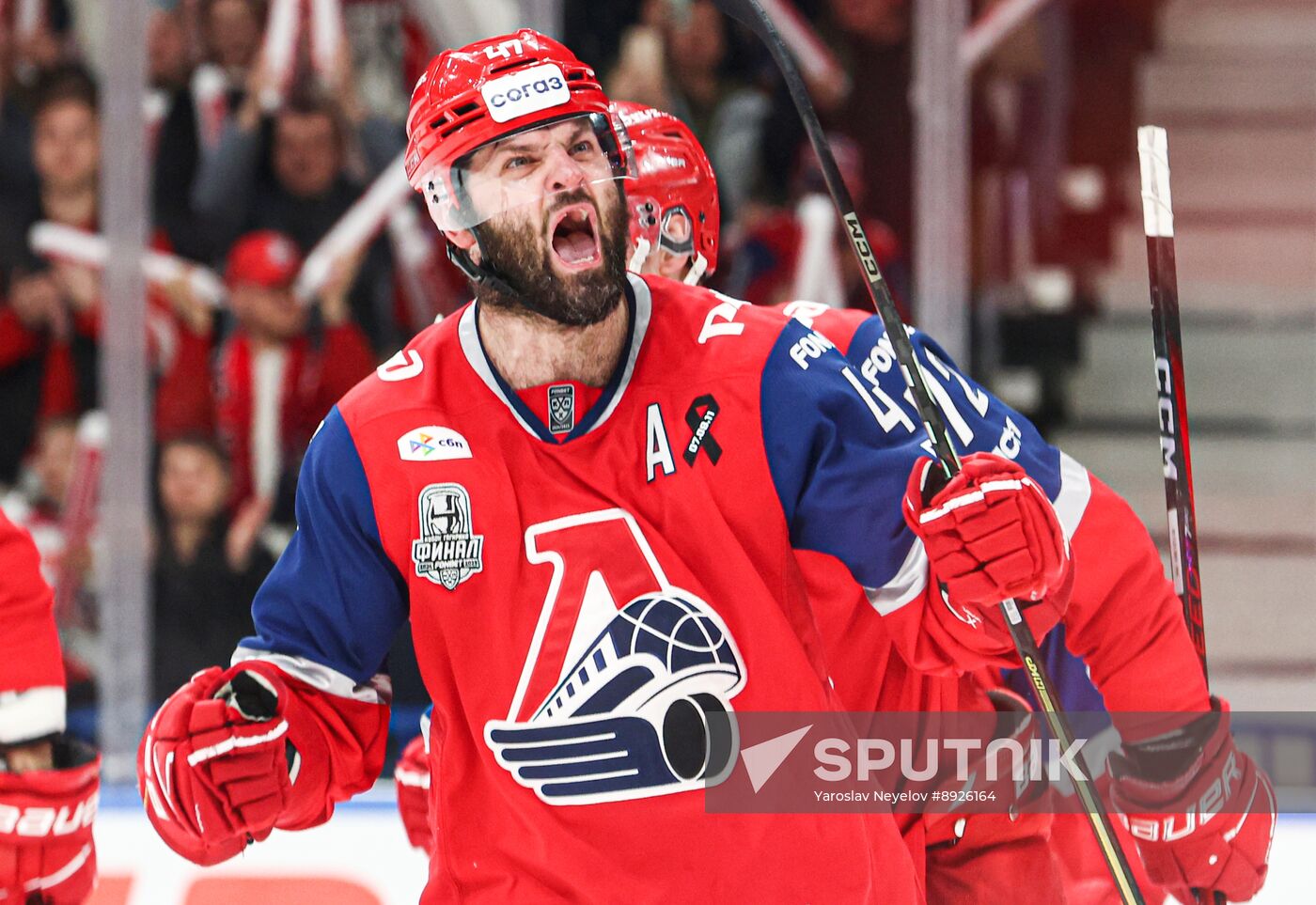 Russia Ice Hockey Kontinental League Lokomotiv - Traktor