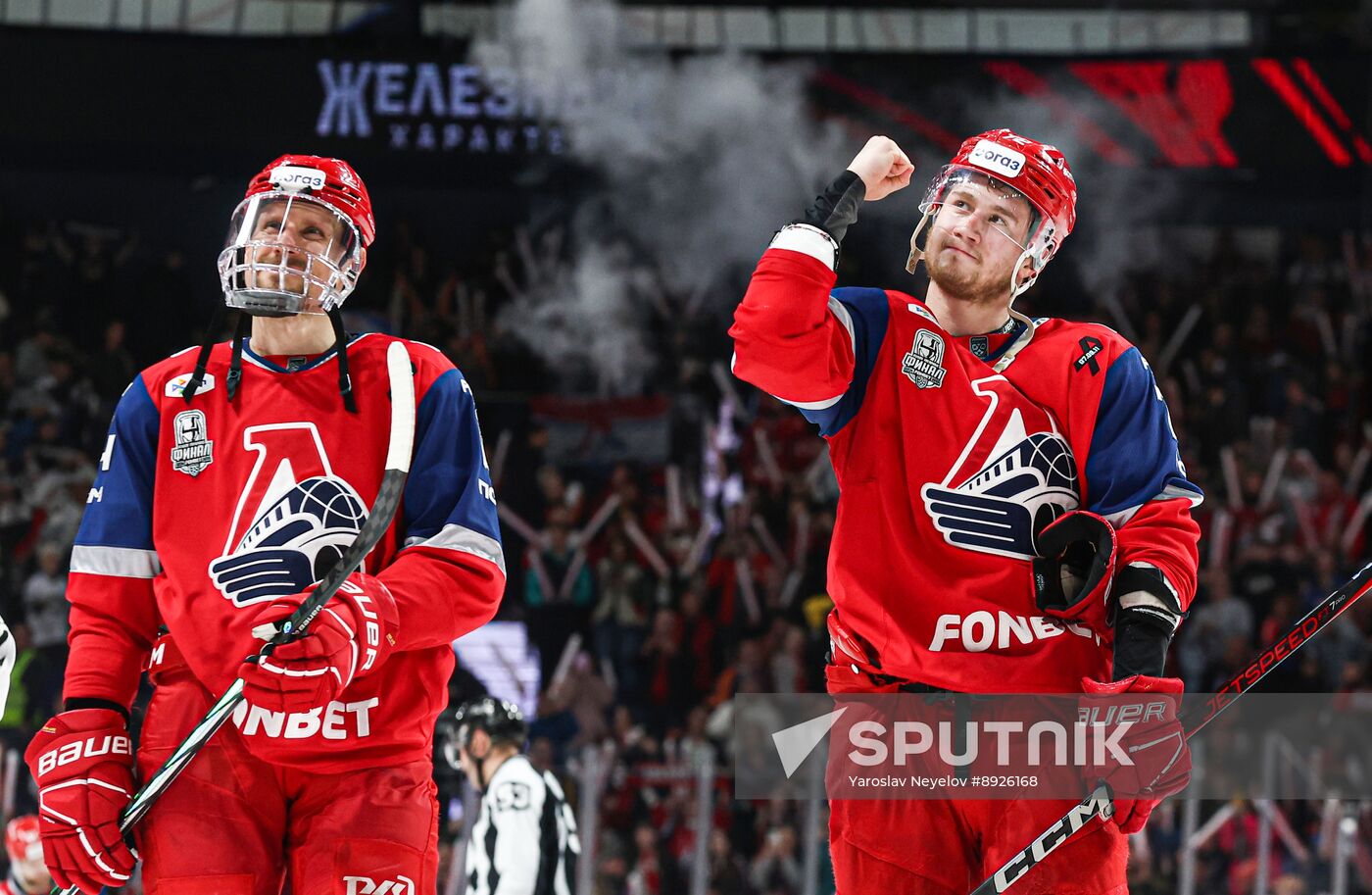 Russia Ice Hockey Kontinental League Lokomotiv - Traktor