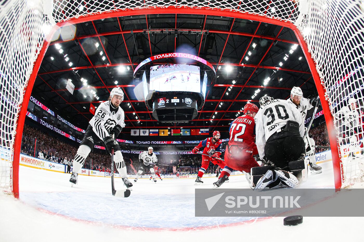 Russia Ice Hockey Kontinental League Lokomotiv - Traktor