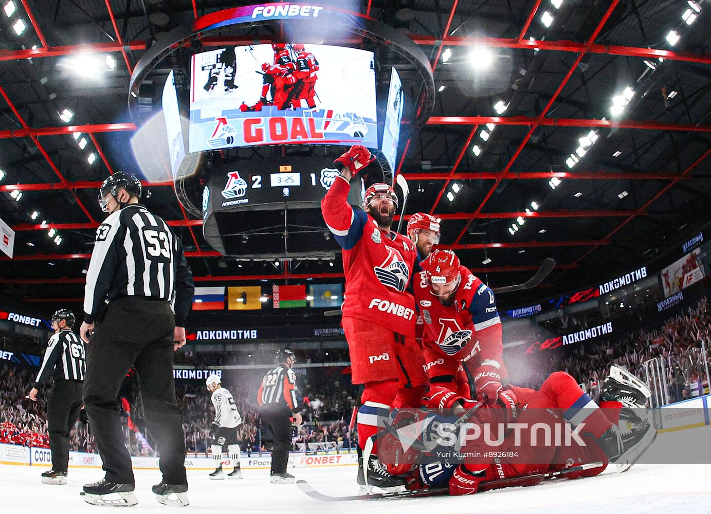 Russia Ice Hockey Kontinental League Lokomotiv - Traktor