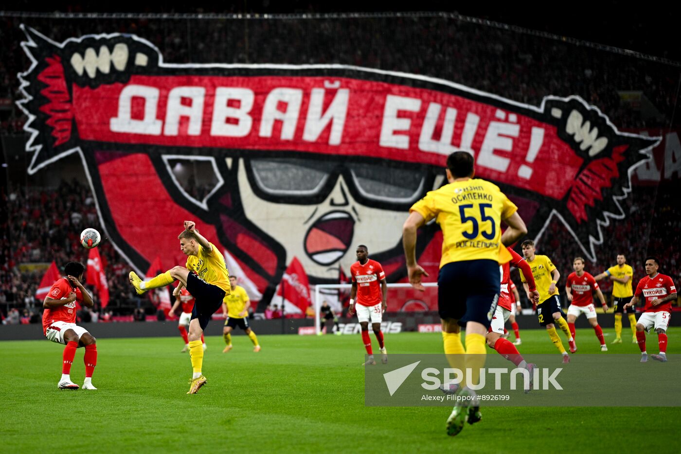 Russia Soccer Cup Spartak - Rostov