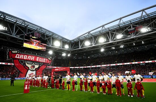 Russia Soccer Cup Spartak - Rostov