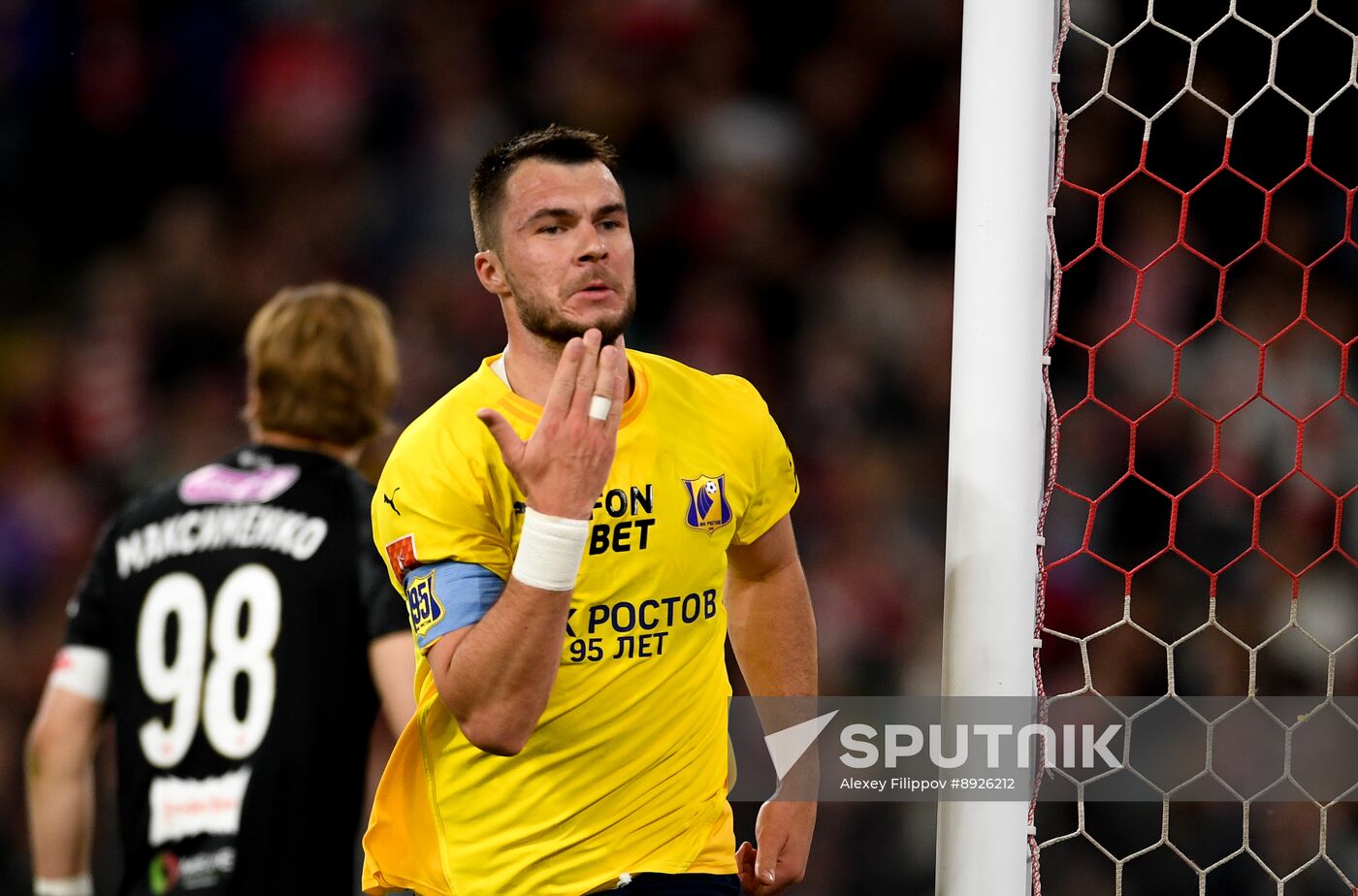 Russia Soccer Cup Spartak - Rostov