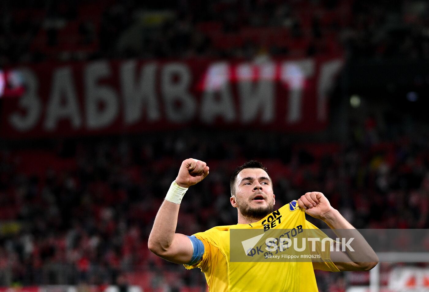 Russia Soccer Cup Spartak - Rostov