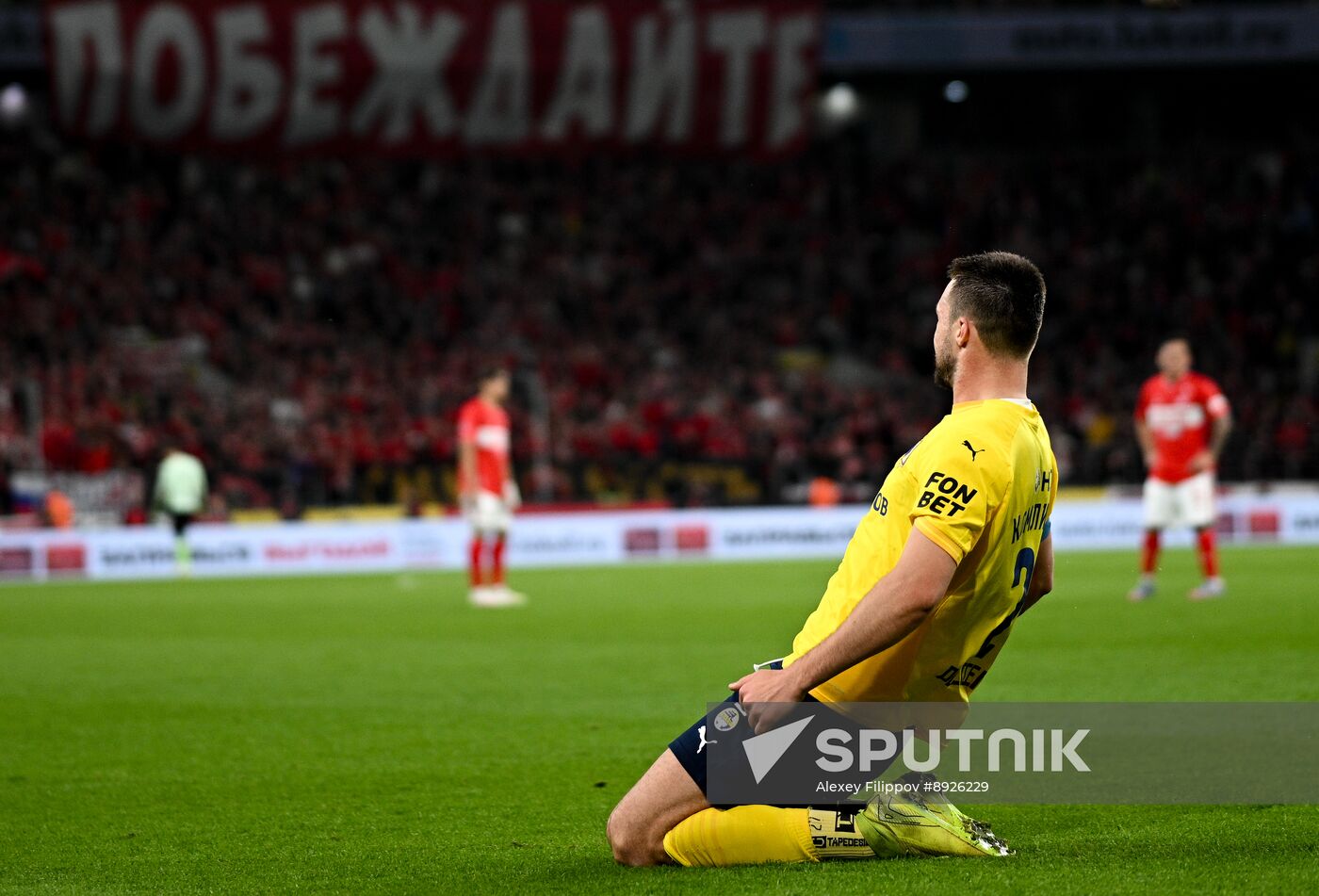 Russia Soccer Cup Spartak - Rostov