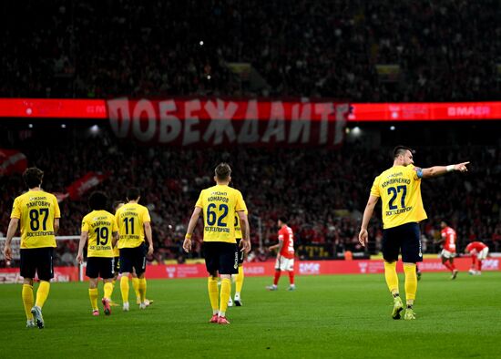 Russia Soccer Cup Spartak - Rostov