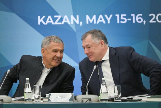 KAZANFORUM 2025. Plenary session: Digitalization: New Reality and Additional Opportunities For Expanding Cooperation
