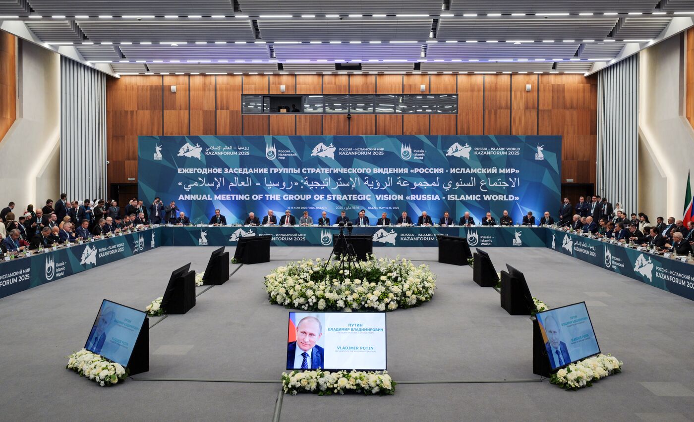 KAZANFORUM 2025. Plenary session: Digitalization: New Reality and Additional Opportunities For Expanding Cooperation
