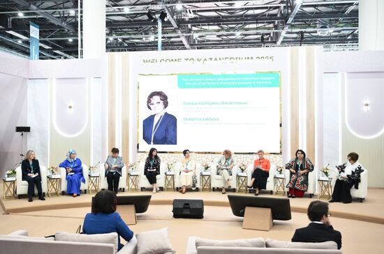 KAZANFORUM 2025. Role of the Family Institution In Shaping the Economy of the Future
