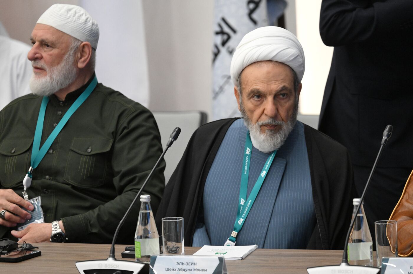 KAZANFORUM 2025. Plenary session: Digitalization: New Reality and Additional Opportunities For Expanding Cooperation