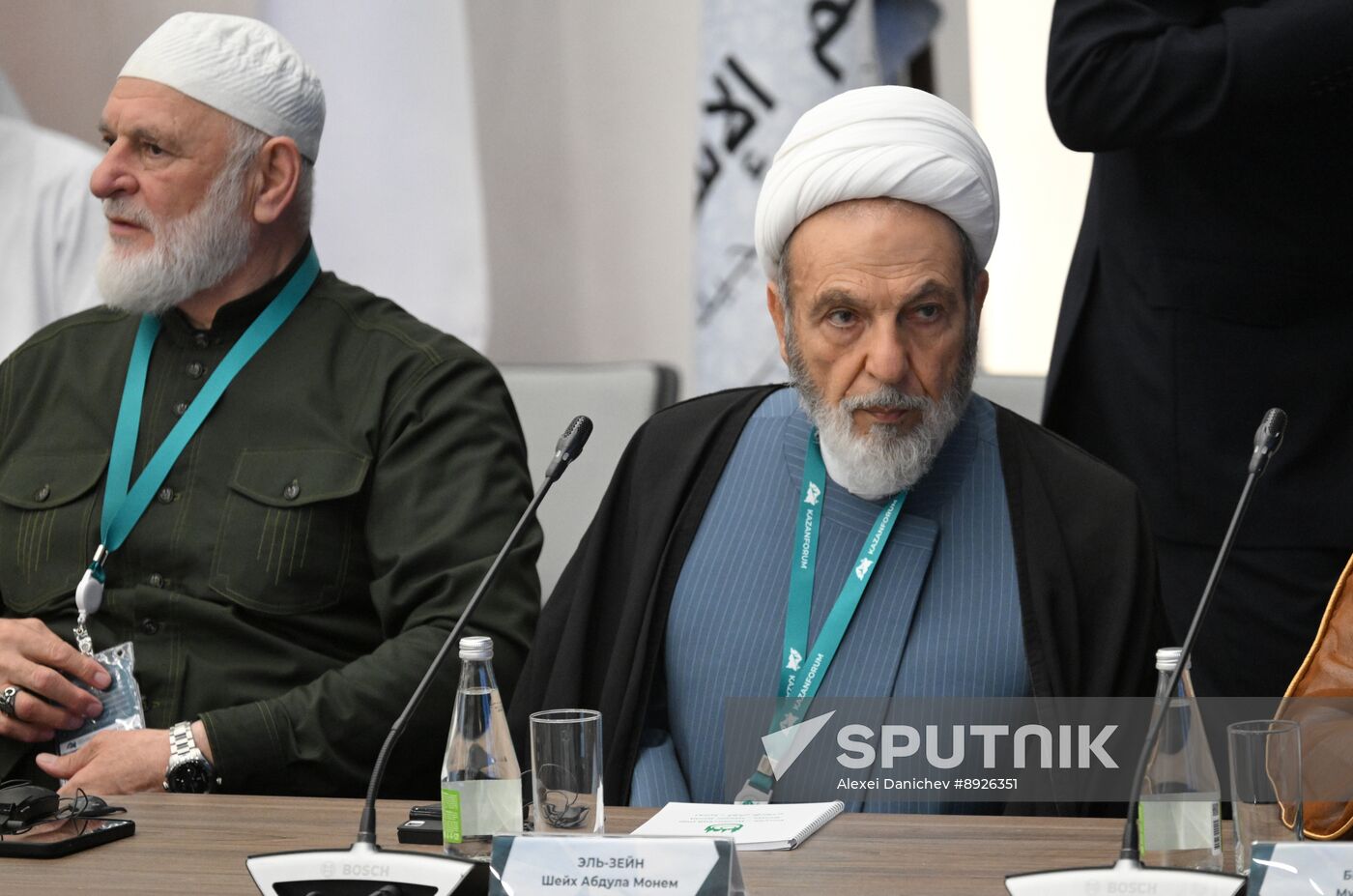 KAZANFORUM 2025. Plenary session: Digitalization: New Reality and Additional Opportunities For Expanding Cooperation