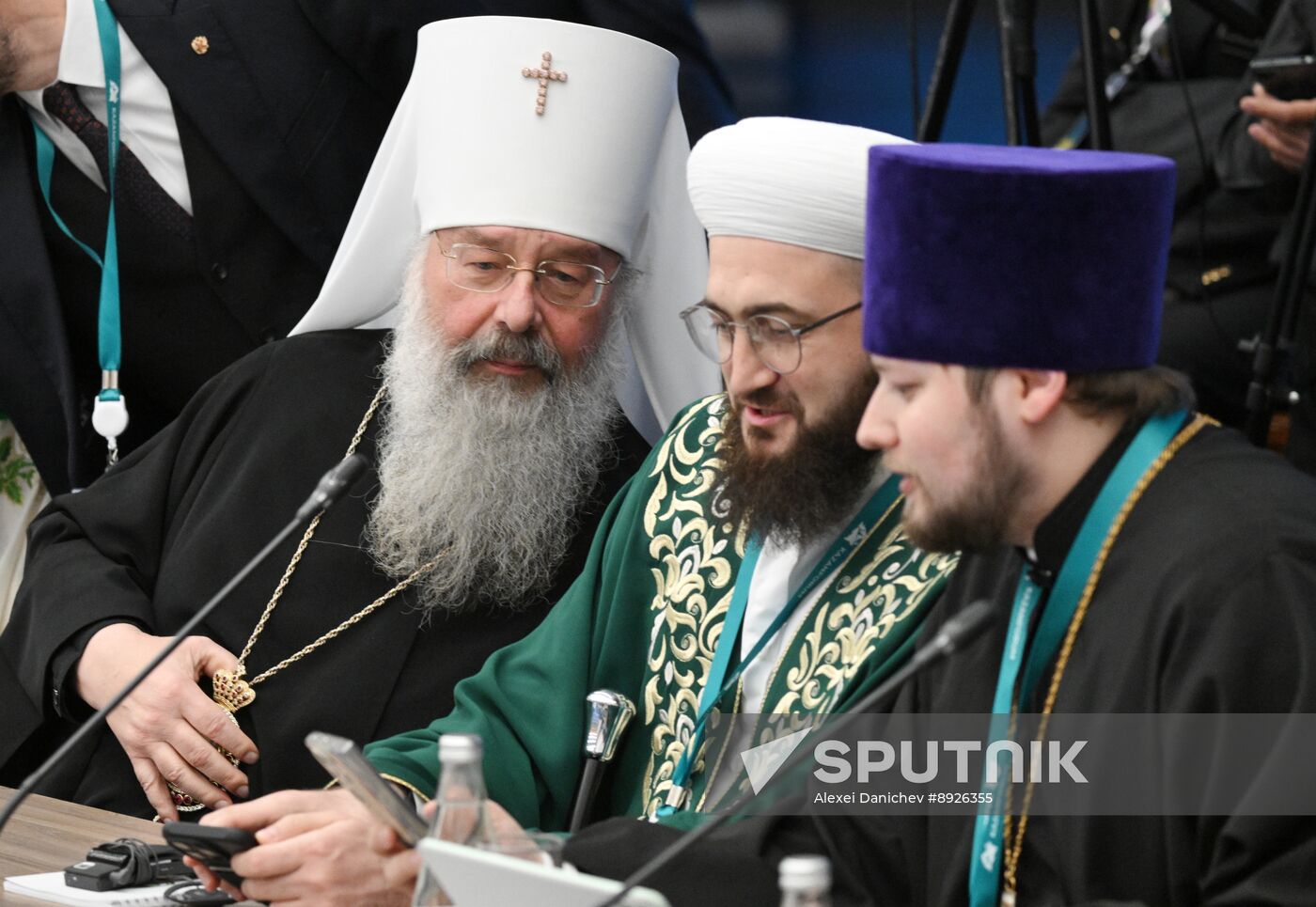 KAZANFORUM 2025. Plenary session: Digitalization: New Reality and Additional Opportunities For Expanding Cooperation