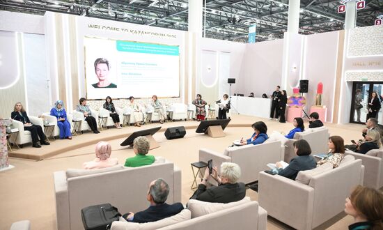 KAZANFORUM 2025. Role of the Family Institution In Shaping the Economy of the Future