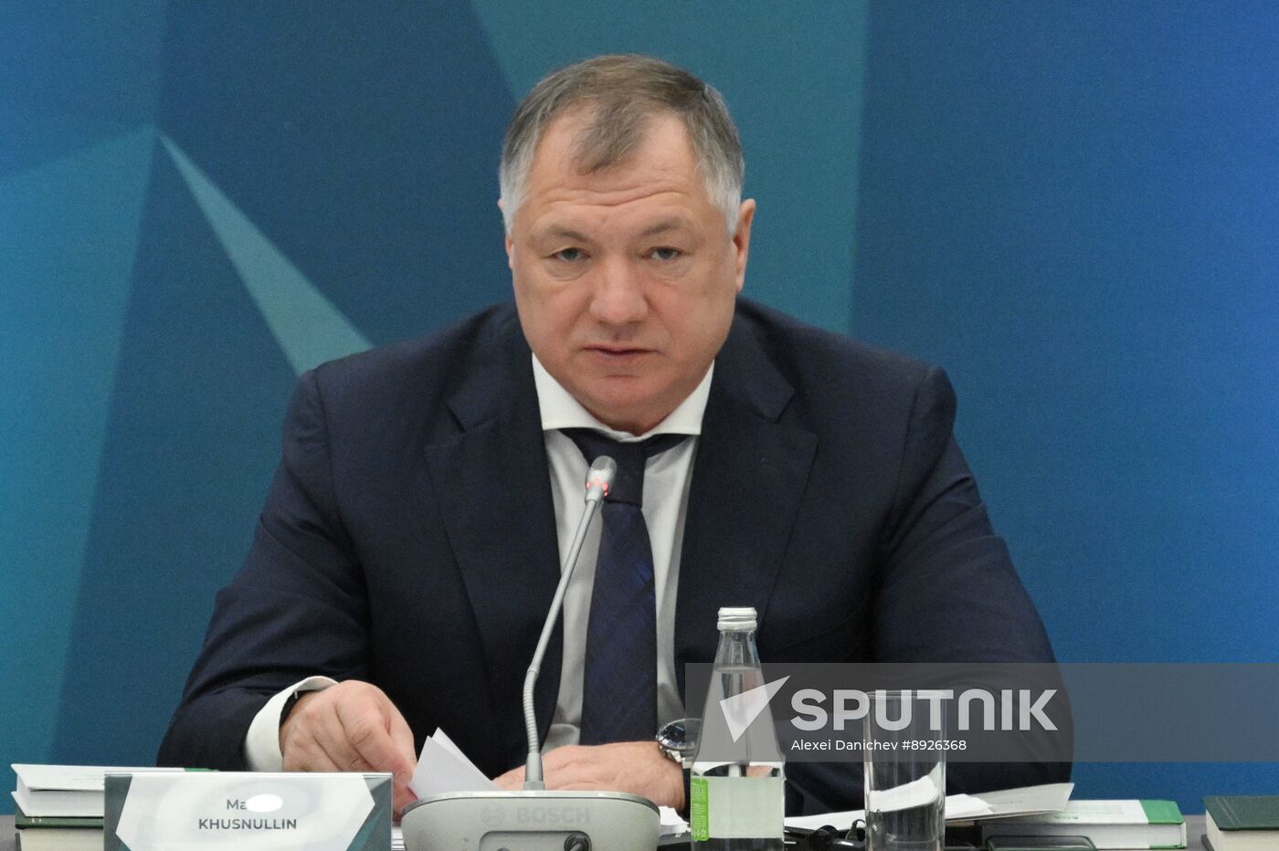 KAZANFORUM 2025. Plenary session: Digitalization: New Reality and Additional Opportunities For Expanding Cooperation