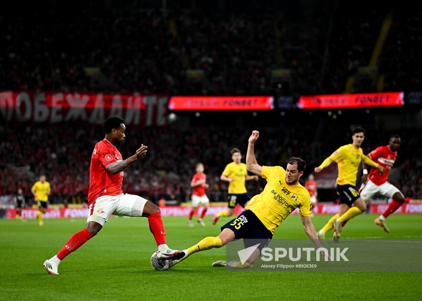 Russia Soccer Cup Spartak - Rostov