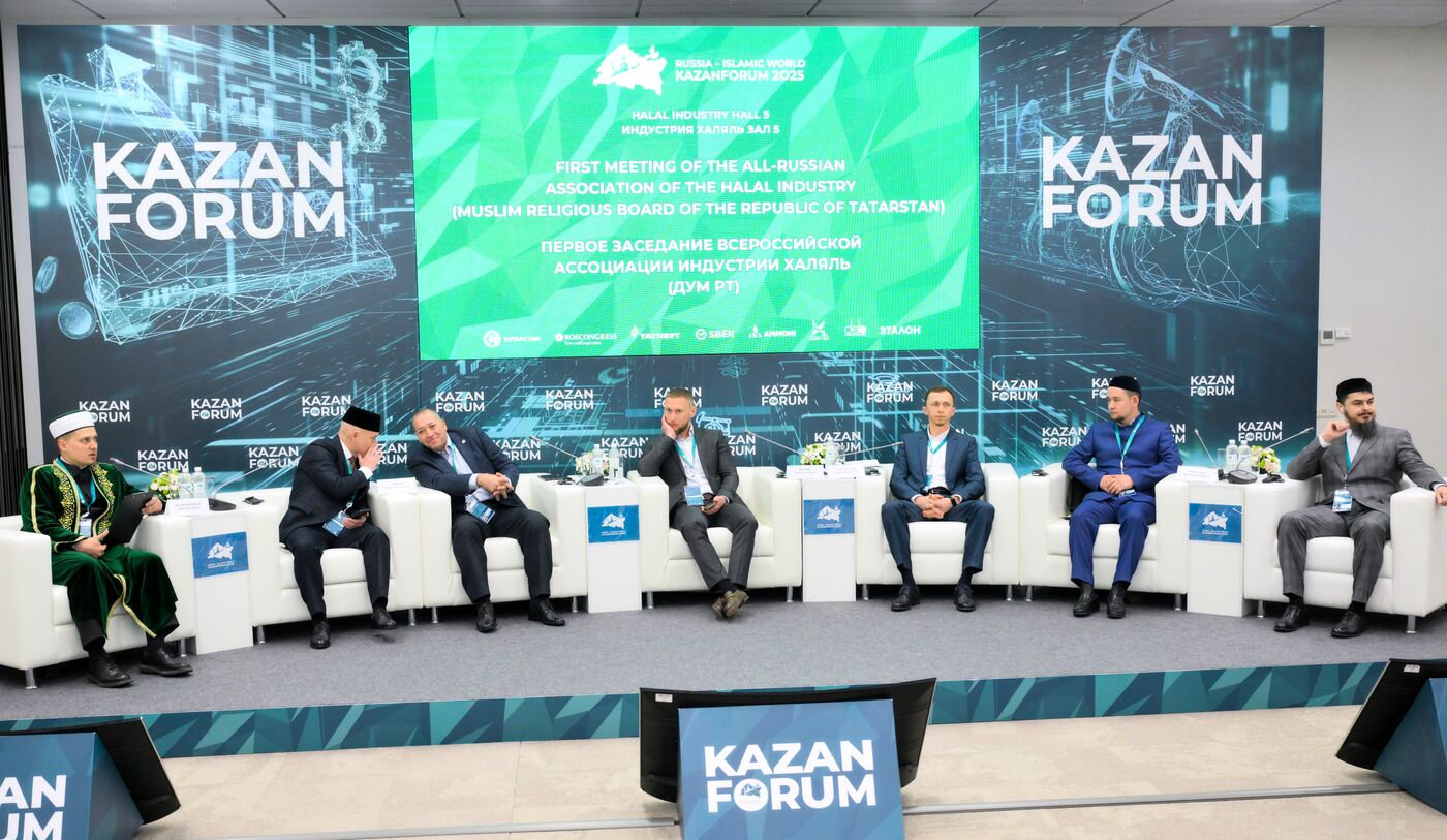 KAZANFORUM 2025. First meeting of Russian Halal Industry Association