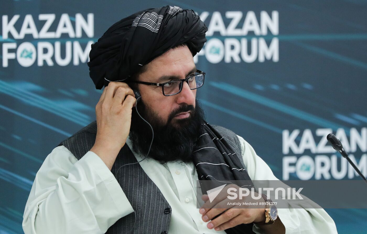KAZANFORUM 2025. Russian-Afghan Business Forum