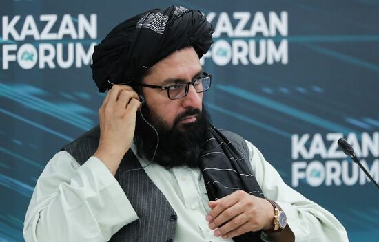 KAZANFORUM 2025. Russian-Afghan Business Forum