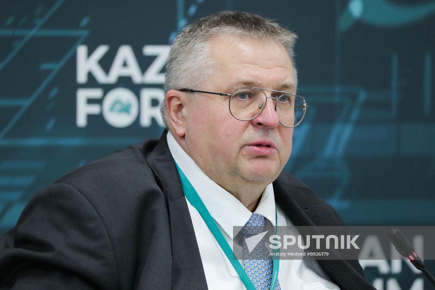 KAZANFORUM 2025. Russian-Afghan Business Forum