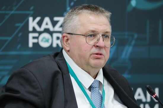 KAZANFORUM 2025. Russian-Afghan Business Forum