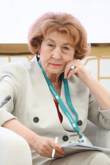 KAZANFORUM 2025. Role of the Family Institution In Shaping the Economy of the Future