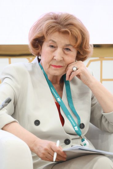 KAZANFORUM 2025. Role of the Family Institution In Shaping the Economy of the Future
