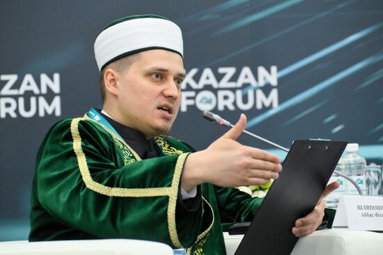 KAZANFORUM 2025. First meeting of Russian Halal Industry Association