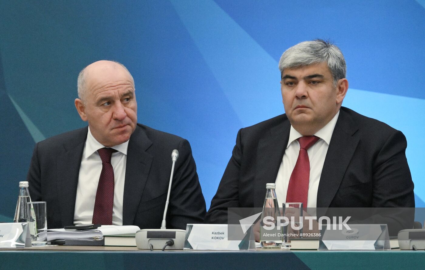 KAZANFORUM 2025. Plenary session: Digitalization: New Reality and Additional Opportunities For Expanding Cooperation