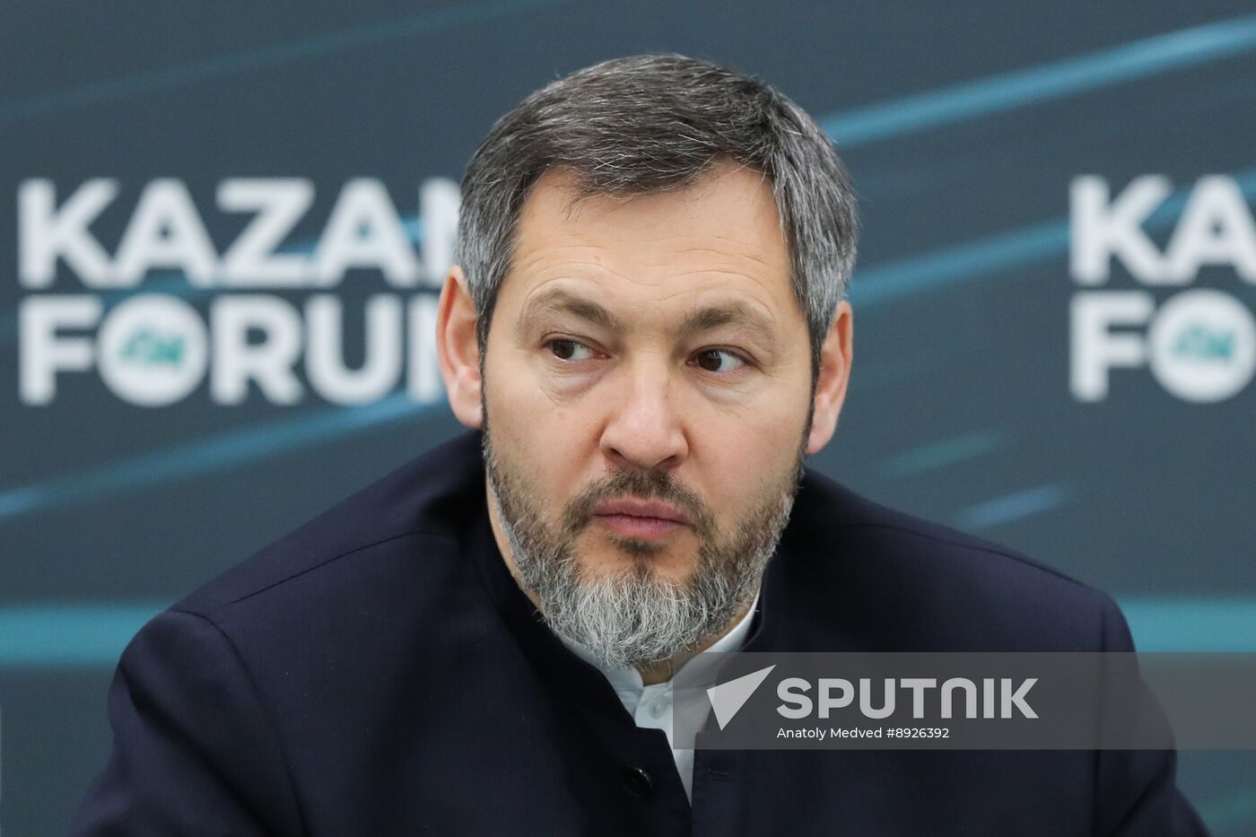 KAZANFORUM 2025. Russian-Afghan Business Forum