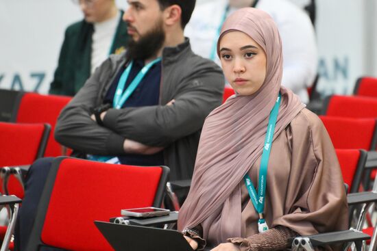 KAZANFORUM 2025. First meeting of Russian Halal Industry Association