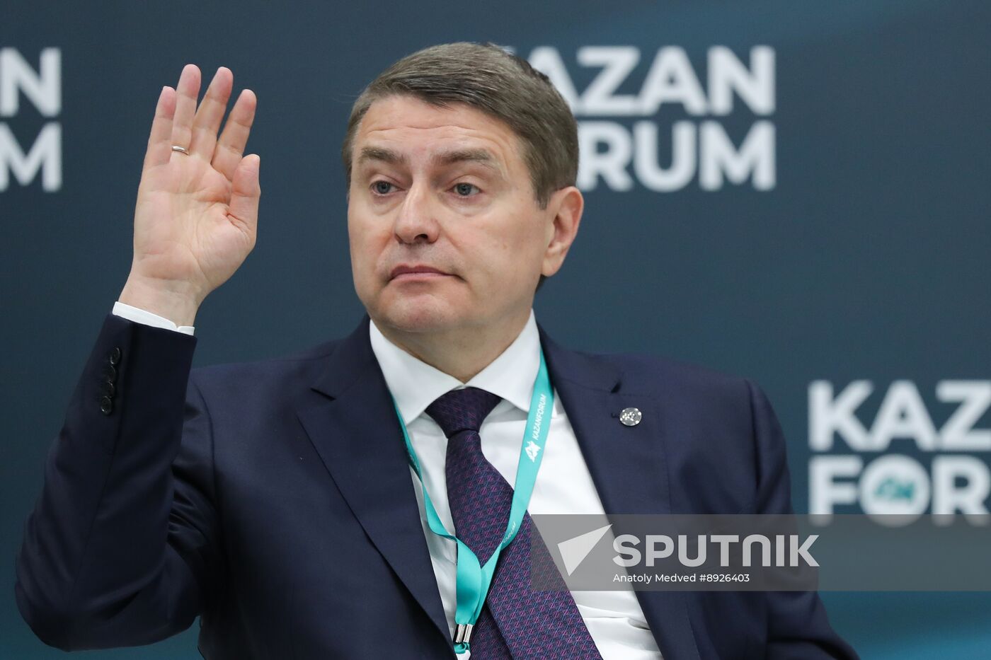 KAZANFORUM 2025. Russian-Afghan Business Forum
