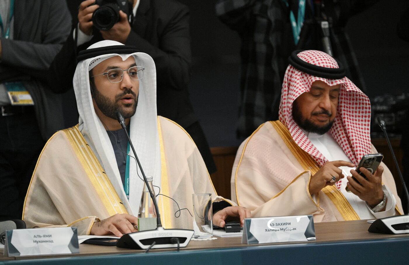 KAZANFORUM 2025. Plenary session: Digitalization: New Reality and Additional Opportunities For Expanding Cooperation