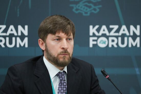 KAZANFORUM 2025. Russian-Afghan Business Forum