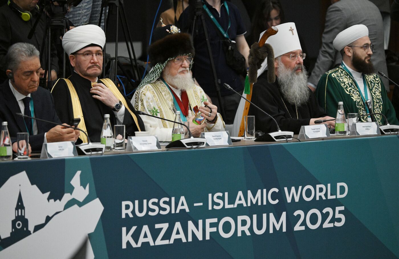 KAZANFORUM 2025. Plenary session: Digitalization: New Reality and Additional Opportunities For Expanding Cooperation