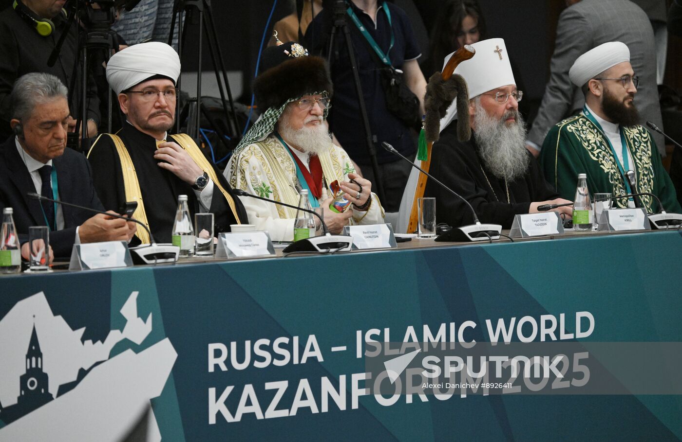 KAZANFORUM 2025. Plenary session: Digitalization: New Reality and Additional Opportunities For Expanding Cooperation