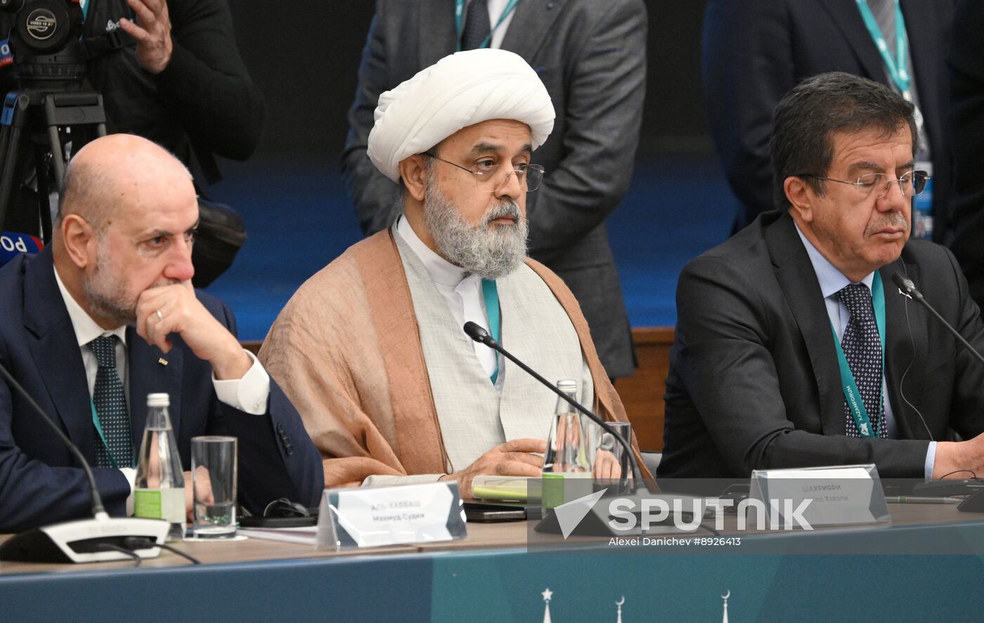 KAZANFORUM 2025. Plenary session: Digitalization: New Reality and Additional Opportunities For Expanding Cooperation