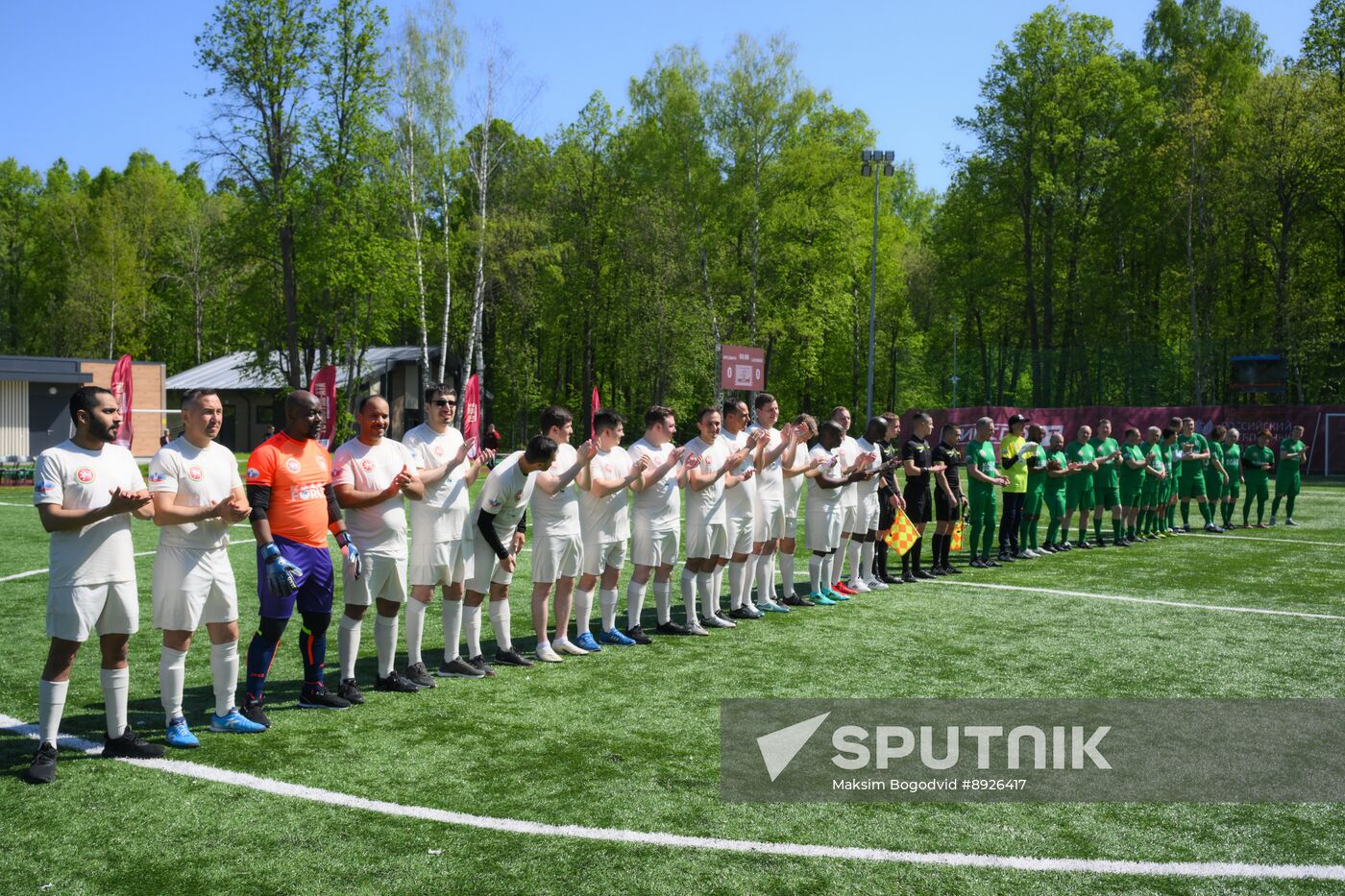 KAZANFORUM 2025. Football match between young diplomats and stars of FC Rubin