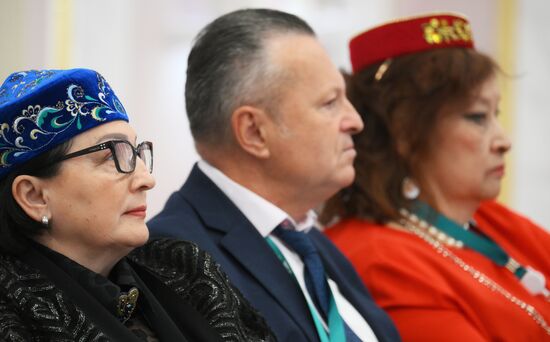 KAZANFORUM 2025. Role of the Family Institution In Shaping the Economy of the Future